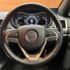 jeep grand-cherokee 2017 CFJ1813069 image 9