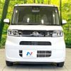 daihatsu tanto 2021 -DAIHATSU--Tanto 6BA-LA650S--LA650S-1088030---DAIHATSU--Tanto 6BA-LA650S--LA650S-1088030- image 14