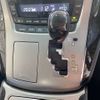 toyota alphard 2011 -TOYOTA--Alphard GGH20W--8053730---TOYOTA--Alphard GGH20W--8053730- image 8