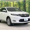toyota harrier 2016 quick_quick_ZSU60W_ZSU60-0099164 image 16