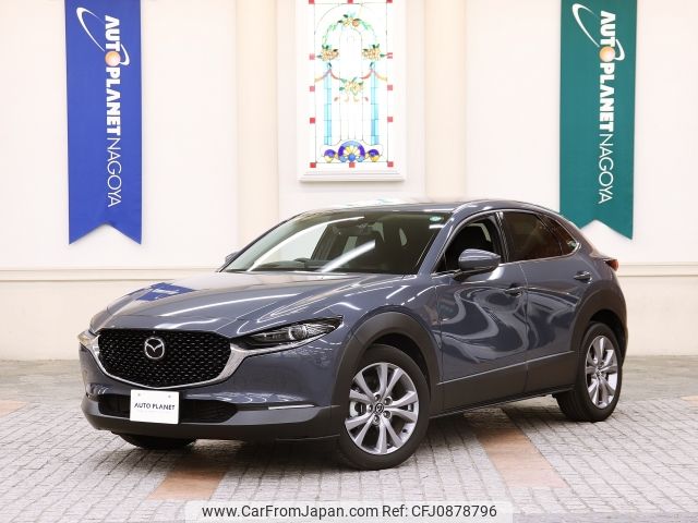 mazda cx-3 2021 -MAZDA--CX-30 5BA-DMEP--DMEP-124570---MAZDA--CX-30 5BA-DMEP--DMEP-124570- image 1