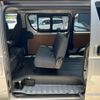 toyota hiace-van 2022 -TOYOTA--Hiace Van GDH201V--2028194---TOYOTA--Hiace Van GDH201V--2028194- image 22
