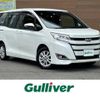 toyota noah 2017 -TOYOTA--Noah DBA-ZRR80G--ZRR80-0379707---TOYOTA--Noah DBA-ZRR80G--ZRR80-0379707- image 1