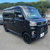 daihatsu atrai 2023 quick_quick_3BD-S700V_S700V-0065890 image 5