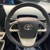 toyota prius 2017 -TOYOTA--Prius DAA-ZVW51--ZVW51-6057680---TOYOTA--Prius DAA-ZVW51--ZVW51-6057680- image 12