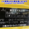 mitsubishi-fuso fuso-others 2016 -MITSUBISHI 【尾張小牧 100ﾊ4702】--Fuso Truck FV60VX-511509---MITSUBISHI 【尾張小牧 100ﾊ4702】--Fuso Truck FV60VX-511509- image 7