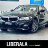 bmw 3-series 2020 CFJ1641466 image 1