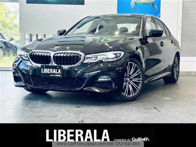 bmw 3-series 2020 CFJ1641466 image 1