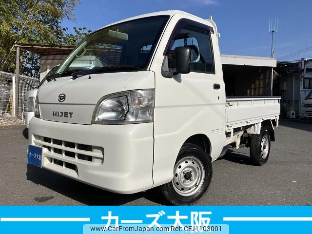 daihatsu hijet-truck 2009 -DAIHATSU--Hijet Truck EBD-S201P--S201P-0019163---DAIHATSU--Hijet Truck EBD-S201P--S201P-0019163- image 1