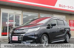 honda odyssey 2020 -HONDA--Odyssey 6AA-RC4--RC4-1202680---HONDA--Odyssey 6AA-RC4--RC4-1202680-