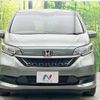 honda freed 2021 -HONDA--Freed 6AA-GB7--GB7-3154633---HONDA--Freed 6AA-GB7--GB7-3154633- image 15