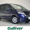 nissan serena 2016 -NISSAN--Serena DAA-GC27--GC27-005959---NISSAN--Serena DAA-GC27--GC27-005959- image 1