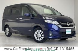 nissan serena 2016 -NISSAN--Serena DAA-GC27--GC27-005959---NISSAN--Serena DAA-GC27--GC27-005959-