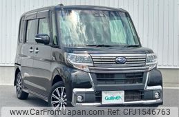 subaru chiffon 2017 CFJ1546763
