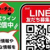 daihatsu cast 2016 CFJ1715706 image 45