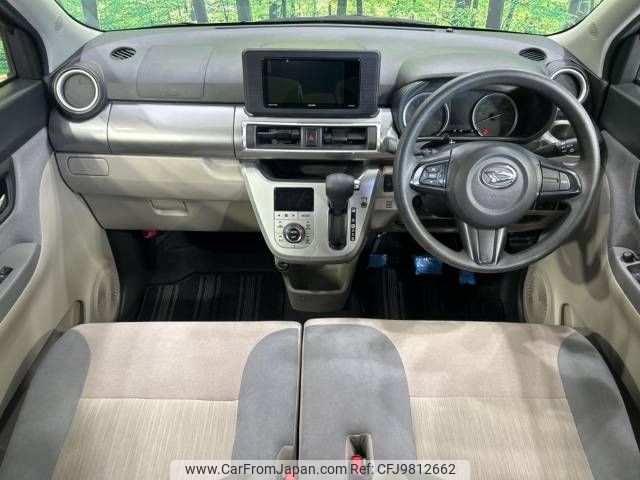 daihatsu cast 2018 -DAIHATSU--Cast DBA-LA250S--LA250S-0153925---DAIHATSU--Cast DBA-LA250S--LA250S-0153925- image 2