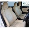 toyota alphard 2015 -TOYOTA--Alphard DBA-AGH30W--AGH30-0007355---TOYOTA--Alphard DBA-AGH30W--AGH30-0007355- image 14