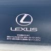lexus rx 2013 -LEXUS--Lexus RX DAA-GYL10W--GYL10-2412836---LEXUS--Lexus RX DAA-GYL10W--GYL10-2412836- image 4