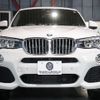 bmw x4 2018 -BMW--BMW X4 DBA-XW35--WBAXW520100W97604---BMW--BMW X4 DBA-XW35--WBAXW520100W97604- image 5