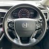 honda odyssey 2015 -HONDA--Odyssey DBA-RC1--RC1-1110155---HONDA--Odyssey DBA-RC1--RC1-1110155- image 17