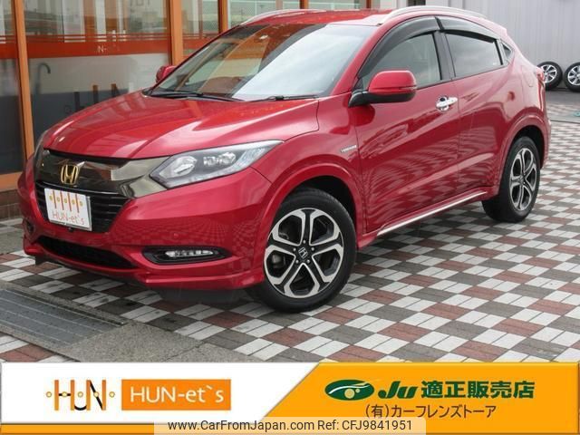 honda vezel 2017 quick_quick_DAA-RU3_RU3-1254842 image 1