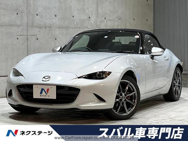 mazda roadster 2016 quick_quick_ND5RC_ND5RC-110215 image 1