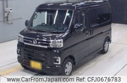 daihatsu atrai 2024 -DAIHATSU 【岐阜 480ふ5121】--Atrai Van S700V-0118924---DAIHATSU 【岐阜 480ふ5121】--Atrai Van S700V-0118924-