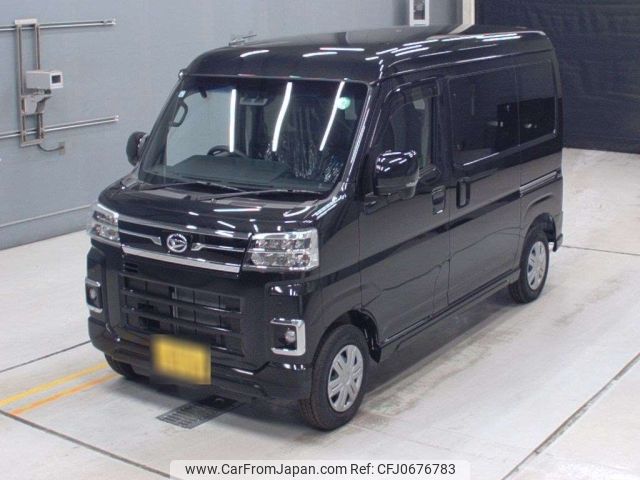 daihatsu atrai 2024 -DAIHATSU 【岐阜 480ふ5121】--Atrai Van S700V-0118924---DAIHATSU 【岐阜 480ふ5121】--Atrai Van S700V-0118924- image 1