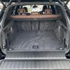 bmw x5 2020 CFJ1793731 image 13