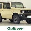 suzuki jimny 2020 -SUZUKI--Jimny 3BA-JB64W--JB64W-183655---SUZUKI--Jimny 3BA-JB64W--JB64W-183655- image 1