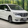 nissan serena 2015 -NISSAN--Serena DAA-HFC26--HFC26-263444---NISSAN--Serena DAA-HFC26--HFC26-263444- image 18