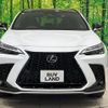 lexus nx 2023 CFJ1532327 image 17