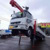 mitsubishi-fuso fighter 2024 GOO_NET_EXCHANGE_1230336A30240330W001 image 1