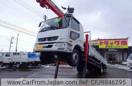 mitsubishi-fuso fighter 2024 GOO_NET_EXCHANGE_1230336A30240330W001