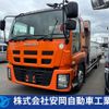 isuzu giga 2013 CFJ1515512 image 1