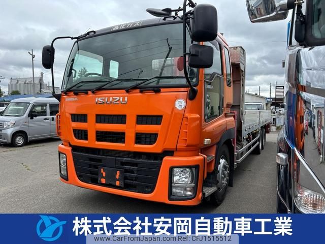 isuzu giga 2013 CFJ1515512 image 1