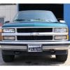 chevrolet k1500 1995 -GM--Chevrolet K1500 ﾌﾒｲ--ﾌﾒｲ-4151944---GM--Chevrolet K1500 ﾌﾒｲ--ﾌﾒｲ-4151944- image 37
