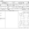 mazda flair 2023 CFJ1608034 image 3