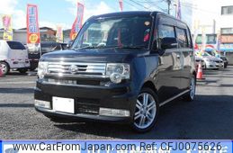 daihatsu move-conte 2016 CFJ0075626