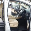 toyota alphard 2019 -TOYOTA--Alphard DAA-AYH30W--AYH30-0082288---TOYOTA--Alphard DAA-AYH30W--AYH30-0082288- image 6