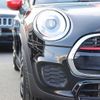mini mini-others 2016 CFJ1577864 image 11