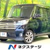 nissan dayz-roox 2016 -NISSAN--DAYZ Roox DBA-B21A--B21A-0246883---NISSAN--DAYZ Roox DBA-B21A--B21A-0246883- image 1