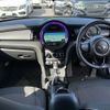 mini mini-others 2016 -BMW--BMW Mini LDA-XN15--WMWXN320503A06471---BMW--BMW Mini LDA-XN15--WMWXN320503A06471- image 17