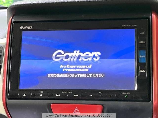 honda n-box-slash 2017 -HONDA--N BOX SLASH DBA-JF1--JF1-7201420---HONDA--N BOX SLASH DBA-JF1--JF1-7201420- image 2