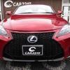 lexus is 2010 CFJ1856171 image 14