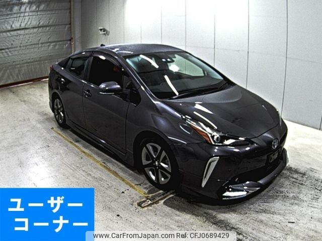 toyota prius 2022 -TOYOTA--Prius ZVW51-6230092---TOYOTA--Prius ZVW51-6230092- image 1