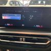 bmw 3-series 2024 quick_quick_3LA-5X20_WBA20FS0308E16599 image 8