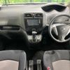 nissan serena 2011 CFJ1822118 image 2