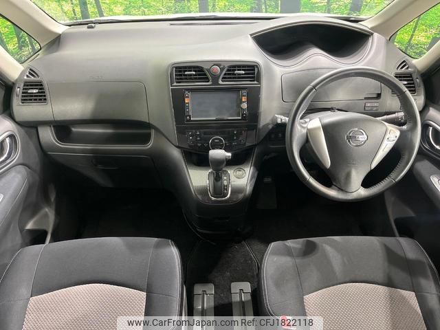 nissan serena 2011 CFJ1822118 image 2