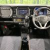 suzuki hustler 2022 -SUZUKI--Hustler 5AA-MR92S--MR92S-235782---SUZUKI--Hustler 5AA-MR92S--MR92S-235782- image 2